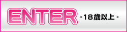 Enter